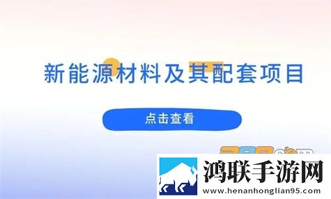 晋能在线app安卓版下载-晋能在线考试系统免会员版2022最新版v1.0.30