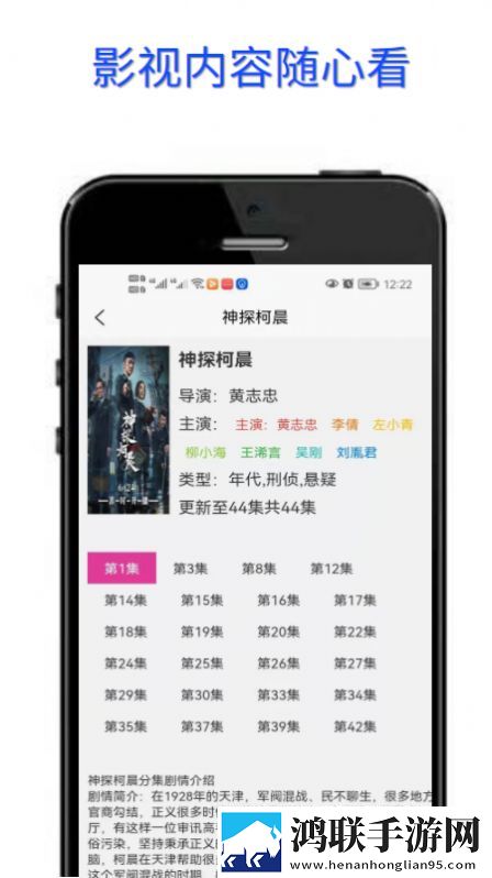 黑寡妇v3有线和无线区别抽奖版,黑寡妇v3有线和无线区别图标包版图标大变样