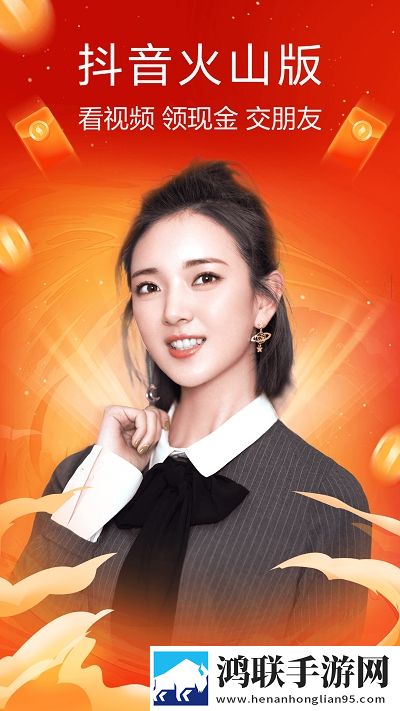 一级少女免费观看高清电视剧低流量版也能看,一级少女免费观看高清电视剧移动版