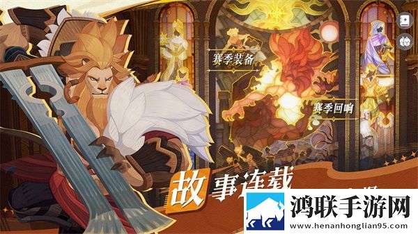男女插秧二十三方法情人节甜蜜版下载,男女插秧二十三方法公会争霸团战版下载