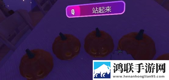 米塔MiSide