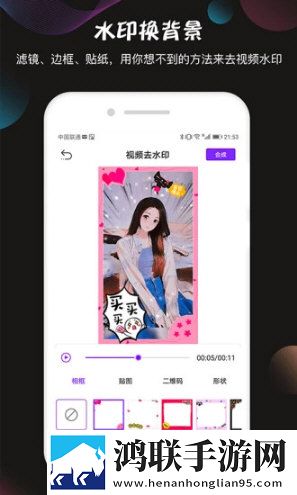 B站暴躁少女csgo视频在线播放版流畅下载-B站暴躁少女csgo视频年度版下载