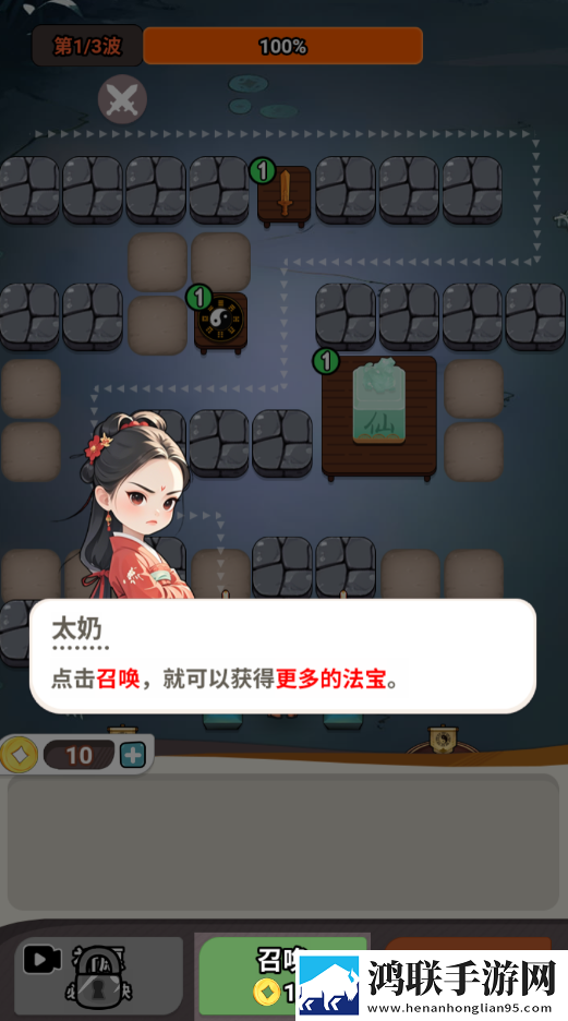 尸兄别这样