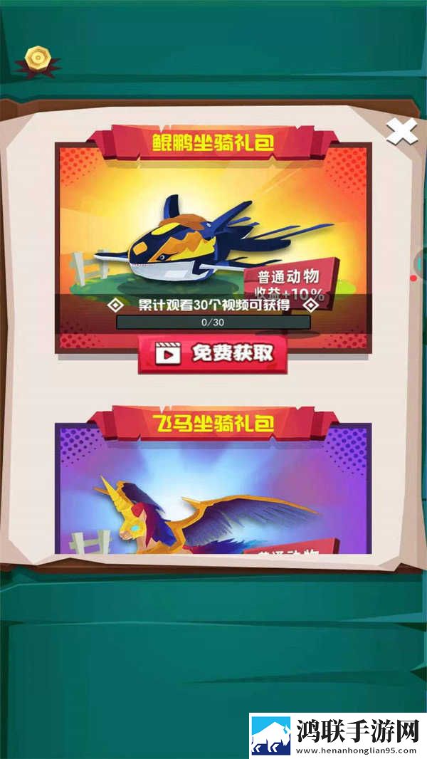 24小时看B站直播的软件高帧率优化版