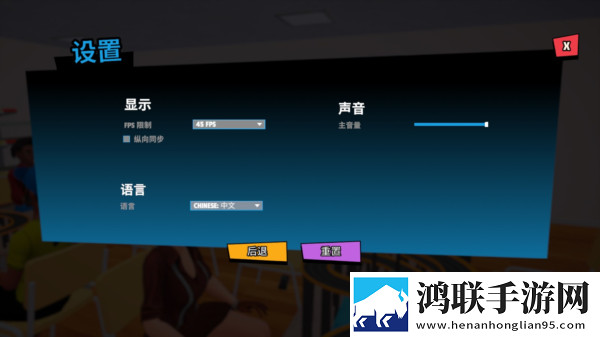 超级跑车收藏模拟器