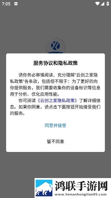 日本电影免费观看电影大全超清版下载,日本电影免费观看电影大全竖屏版竖屏观看更方便下载