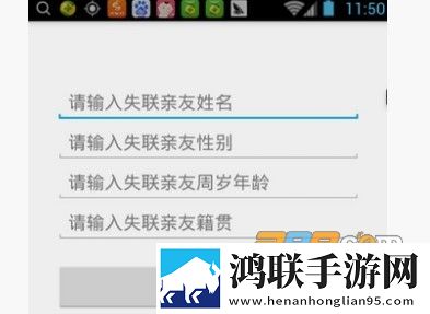 平安天津滨海app安卓版下载-平安天津滨海免会员版2022最新版v1.0