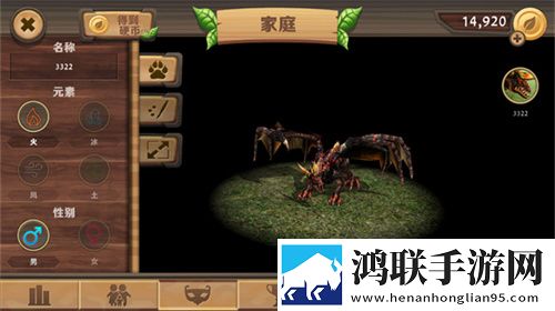 www7777cao.cnm开黑版下载,www7777cao.cnm免登录游客体验版下载