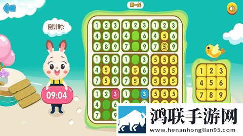 超级数独游戏2025免费版下载-超级数独安卓破解版获取！