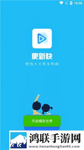 鲍鱼视频