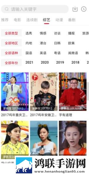 B19岁暴躁少女csgo新手引导版