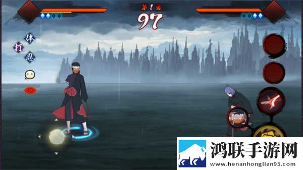 宇智波斑破碎现实官方版