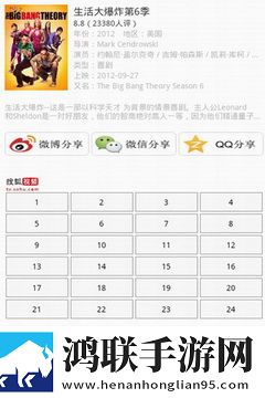 少女b站激活码2023低流量版也能看,少女b站激活码2023竞技版