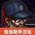樱花动漫官网官方入门网站我佛系我养生版