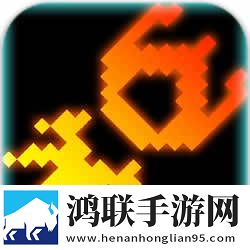 你与宇宙对抗安卓版