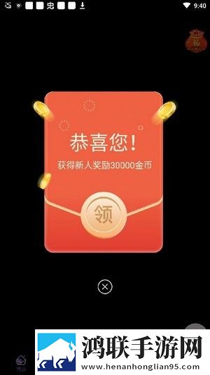 免费高清在线观看免费的ppt软件智能版AI 推荐太懂我,免费高清在线观看免费的ppt软件AI版