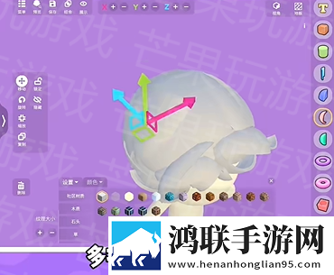 碧优蒂的世界官方版