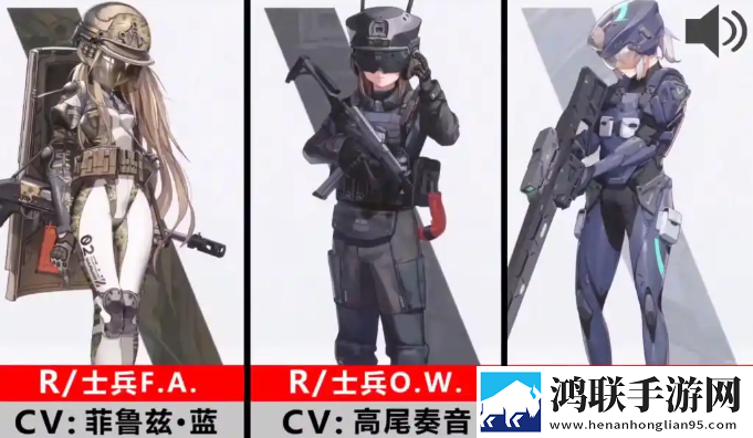 胜利女神新的希望官方版