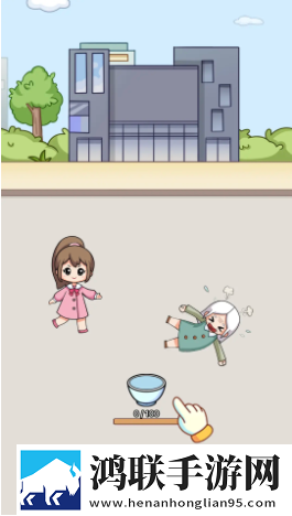 数一亿粒米2