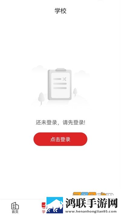 乳牛牧场的奶牛娘游戏双语字幕版下载,乳牛牧场的奶牛娘游戏AI版智能剪辑一键成片下载