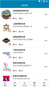 暗夜9.1.1.1官网入口无损音质版无损音质享受下载,暗夜9.1.1.1官网入口点播版下载