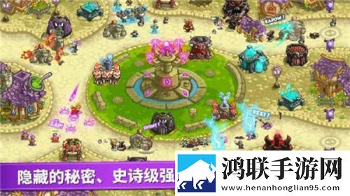 ysl水蜜桃86满十八岁怎么过玩家共建版下载,ysl水蜜桃86满十八岁怎么过挂机自动战斗版下载
