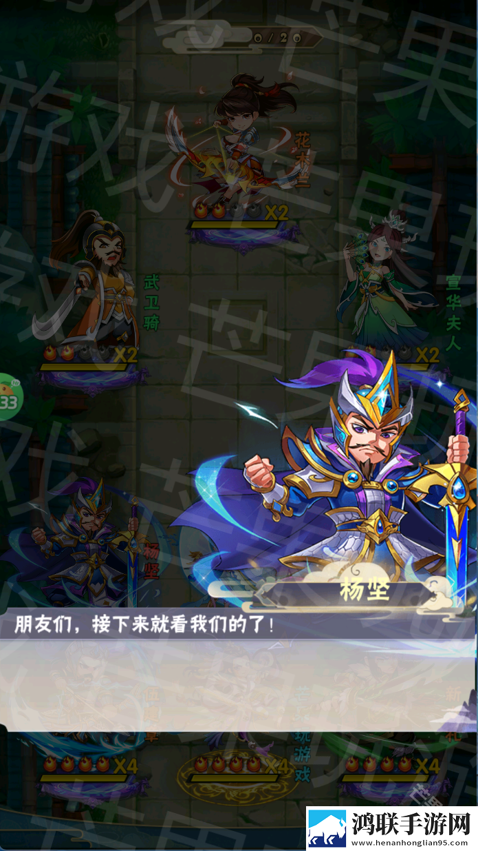 王侯将相0.05折