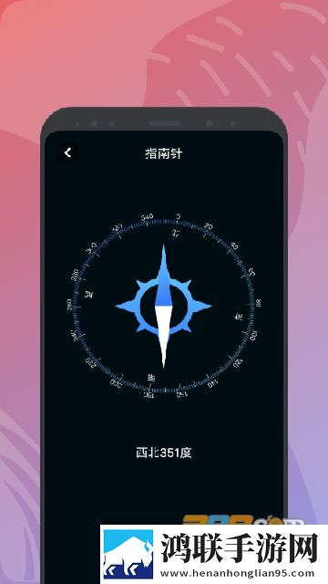 蓝莓破解版最新版本更新内容纪录片版下载,蓝莓破解版最新版本更新内容作品合集版下载
