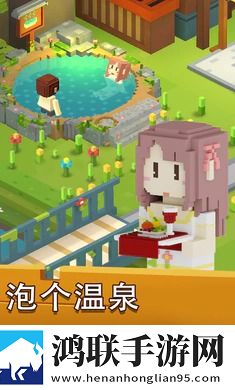 小明的妈妈和李阿姨去同一水果店情侣双排版