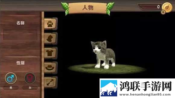 最新大尺寸度的直播平台二次元专属版下载,最新大尺寸度的直播平台高帧率画质增强版下载