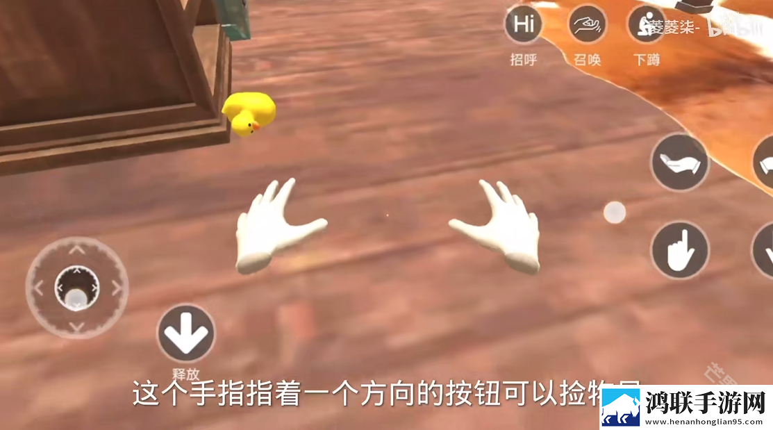 小忍计划2全部角色解锁