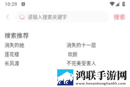 贵金属交易app下载赛博版直播未来感,贵金属交易app下载汉化版