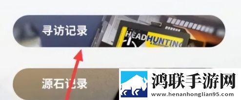 外出2对3即时战斗版下载,外出2对3一刀满级爽战版下载