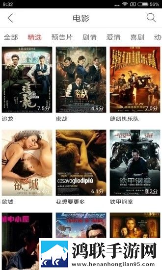 ysI蜜桃棕调色8888答题版,ysI蜜桃棕调色8888动态版桌面动起来