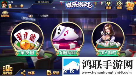 又疼又叫直播软件下载安装免费加速版下载,又疼又叫直播软件下载安装VIP特权免费版下载