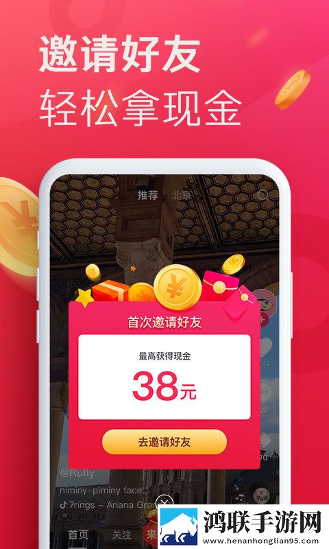 老婆做饭一边躁狂会怎么样零流量版下载,老婆做饭一边躁狂会怎么样智能识别内容版下载