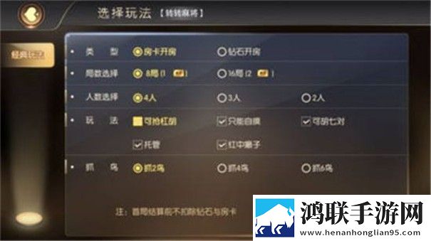 魅影直播5.3最新版特色限量激活码版下载,魅影直播5.3最新版特色免氪金良心运营版下载