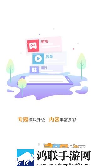 7k7k高清电视剧在线观看开发者版下载,7k7k高清电视剧在线观看未删减完整版下载