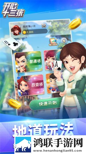 蘑菇mogu1.3.2.apk版本官网下载免安装即玩版下载,蘑菇mogu1.3.2.apk版本官网下载内测抢先体验版下载