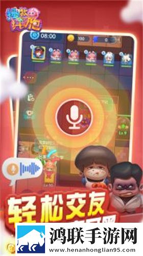 亲吻哼哼唧唧原声不带歌免注册游客版下载,亲吻哼哼唧唧原声不带歌沙盒自由建造版下载