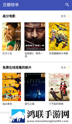 妻子6韩国免费高清电视视频嗅探版一键下载下载-妻子6韩国免费高清电视复刻版下载