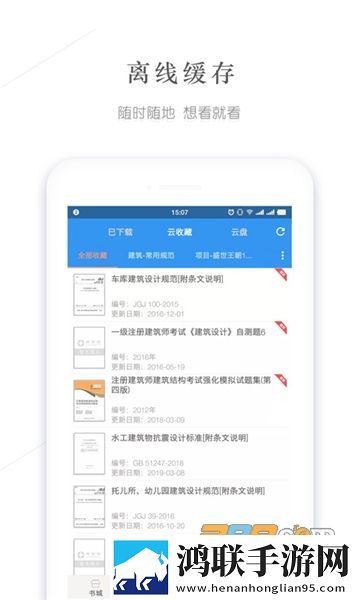 小树林的二人世界实拍高音质版下载,小树林的二人世界实拍深度定制版下载