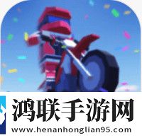 成品人与精品人的思维导图吃鸡专属版