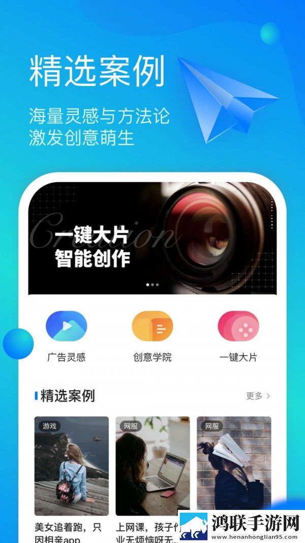 天堂jmcomicron.mic1.7.1抽奖版刺激,天堂jmcomicron.mic1.7.1多语言版