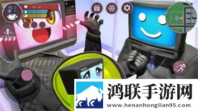 女电视人模拟器安卓版下载-女电视人模拟器破解版游戏体验