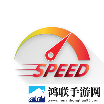 速度试验Speed Test