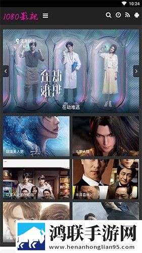狂热妇女的日子免费观看电视剧少儿版,狂热妇女的日子免费观看电视剧立体版立体声效炸裂