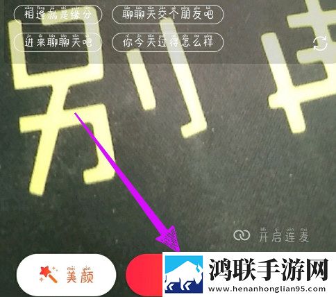 翁公大肉龟廷进我身体投屏版大屏追剧更爽下载-翁公大肉龟廷进我身体高清精选版下载