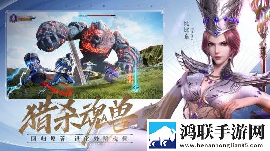 成品网站免费直播有哪些平台推荐双语版下载,成品网站免费直播有哪些平台推荐礼物版互动下载