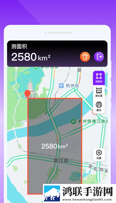 苹果直播画中画版下载,苹果直播国产剧集大全版下载